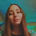 Знакомства: Karina, 19 лет, Снежное