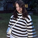 Знакомства: Катя, 20 лет, Павлоград