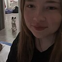 Знакомства: Ксения, 20 лет, Челябинск