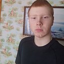 Знакомства: Кирило, 20 лет, Павлоград