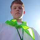 Знакомства: Иван, 19 лет, Котлас