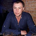 Знакомства: Карен, 38 лет, Туапсе