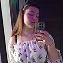 Знакомства: Катя, 19 лет, Санкт-Петербург