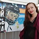 Знакомства: Екатерина, 37 лет, Киров