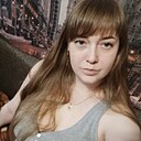 Знакомства: Екатерина, 28 лет, Чапаевск