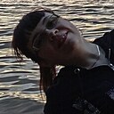 Знакомства: Ирина, 41 год, Можайск