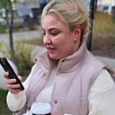 Знакомства: Елена, 39 лет, Улан-Удэ