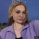 Знакомства: Екатерина, 18 лет, Петропавловск