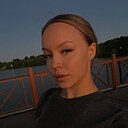 Знакомства: Настя, 26 лет, Шебекино