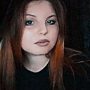 Знакомства: Юлиана, 18 лет, Вольск