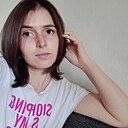 Знакомства: Марго, 29 лет, Ижевск