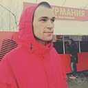 Знакомства: Александр, 29 лет, Ржев