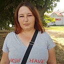 Знакомства: Светлана, 36 лет, Кременчуг