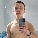 Знакомства: Максим, 20 лет, Скопин