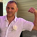 Знакомства: Бага, 36 лет, Каменск-Шахтинский