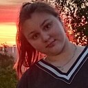 Знакомства: Екатерина, 18 лет, Киров