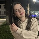 Знакомства: Катя, 25 лет, Брянск