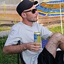 Знакомства: Дмитрий, 39 лет, Рославль