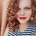 Знакомства: Светлана, 27 лет, Архангельск