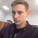 Знакомства: Михаил, 25 лет, Горловка