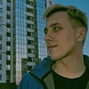 Знакомства: Александр, 38 лет, Новоалтайск