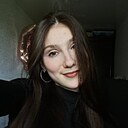 Знакомства: Ксения, 20 лет, Пенза