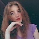 Знакомства: Инна, 20 лет, Таллин