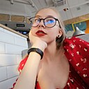 Знакомства: Алина, 20 лет, Екатеринбург