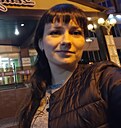 Знакомства: Наталья, 38 лет, Нижний Тагил