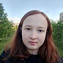 Знакомства: Арина, 18 лет, Учалы