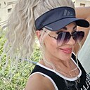 Знакомства: Алена, 44 года, Кемерово