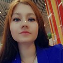 Знакомства: Anastasiya, 20 лет, Видное