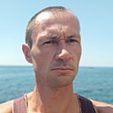 Знакомства: Макс, 45 лет, Алупка