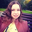 Знакомства: Наташа, 25 лет, Чебоксары