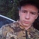 Знакомства: Иван, 19 лет, Таганрог