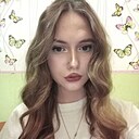 Знакомства: Лиза, 21 год, Костюковичи