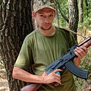 Знакомства: Твистер, 36 лет, Харьков