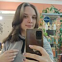 Знакомства: Карина, 30 лет, Санкт-Петербург