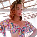 Знакомства: Аля, 40 лет, Кременчуг