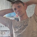 Знакомства: Михаил, 36 лет, Южно-Сахалинск