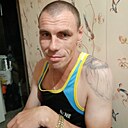 Знакомства: Миха, 36 лет, Родники (Ивановская Обл)