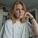 Знакомства: Диана, 22 года, Стерлитамак