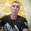 Знакомства: Юрий, 41 год, Нерюнгри