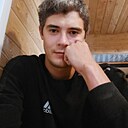 Знакомства: Дмитрий, 35 лет, Ессентуки