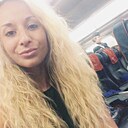 Знакомства: Ольга, 38 лет, Ухта