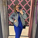 Знакомства: Алина, 22 года, Магадан