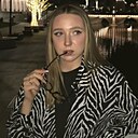 Знакомства: Валерия, 20 лет, Великодворский