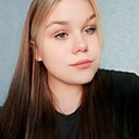 Знакомства: Елена, 20 лет, Ногинск