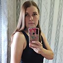 Знакомства: Светлана, 33 года, Ленинск