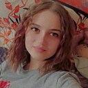 Знакомства: Наташа, 18 лет, Казань